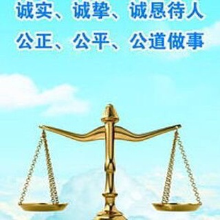 微信qq支付宝抖音账号交易中心