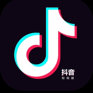 抖音号 直播号 抖音私信号 抖音老号 抖音蓝v号 抖音员工号