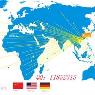 WS拉群，频道号，WhatsApp营销软件 telegram营销软件 zalo营销软件 YouTube营销软件 Skype营销软件，line营销软件，联系飞机@shk1333