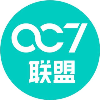 【007联盟】8群_Fans007海外流量资源导航|WhatsApp/Facebook/LINE/ZaloTiktok|计数器|协议|群控