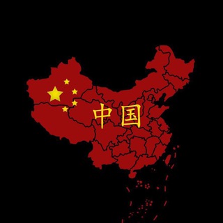 网站攻击🇨🇳攻击网站🇨🇳服务器攻击🇨🇳DDOS攻击