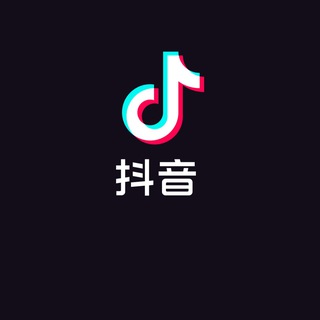 抖音号出售批发