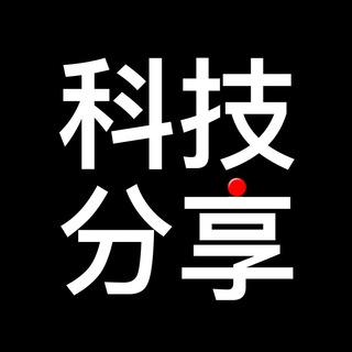 TikTok使用技巧-科技分享