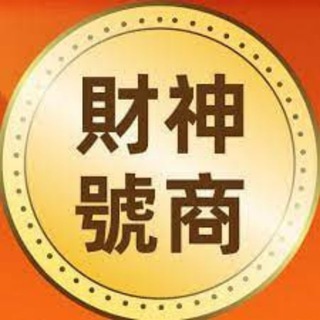 QQ支付宝微信号商