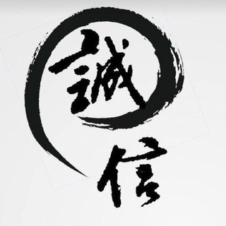 微信-QQ-领英【诚信号商】